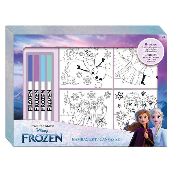 Set di tele da colorare Frozen 4 pezzi con pennarello immagine 1
