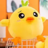 Adorabile pulcino di peluche 25 cm
