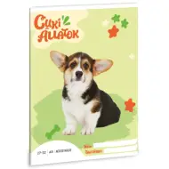 Ars Una: Animali Carini - Quaderno a quadretti Welsh Corgi A/5 27-32