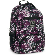 Ars Una: Sakura zaino scolastico ergonomico 27 L