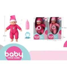 Bambino in pigiama con ciuccio e biberon in due varianti immagine 2