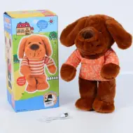 Cagnolino di peluche danzante