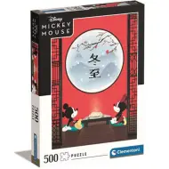 Disney: Puzzle HQC di Minnie e Topolino 500 pezzi - Clementoni
