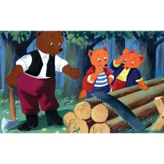 Due piccoli vagabondi Diafilm immagine 3