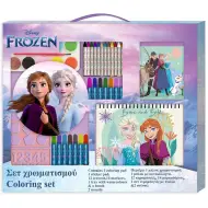 Frozen 2 set da colorare XXL 54x47 cm