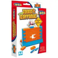 Gioco da tavolo Bricks