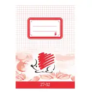 ICO: Quaderno a quadretti SÜNI A/5 27-32