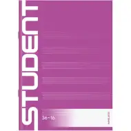 ICO: Quaderno per studenti formato A/5