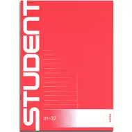 ICO: Quaderno per vocabolario studentesco formato A/5