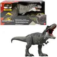Jurassic World: Il dinosauro più pericoloso - T-Rex - Mattel
