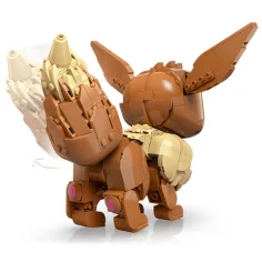 LEGO®: Eevee (72151) immagine 3