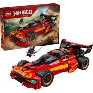 LEGO® Ninjago: X-1 Veicolo da battaglia ninja, 15° anniversario (71867)