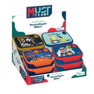Luna: Must Team Boys’ contenitore per pranzo in plastica, disponibile in diversi modelli, 800 ml, 1 pezzo