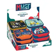 Luna: Must Team Boys’ contenitore per pranzo in plastica, disponibile in diversi modelli, 800 ml, 1 pezzo