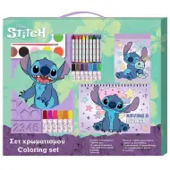 Luna: Set da colorare Disney Stitch 54x47 cm
