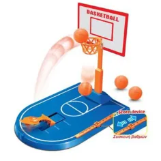 Luna: Set di gioco di abilità di basket da tavolo 27x19cm immagine 2
