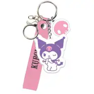 Luna: portachiavi Kuromi