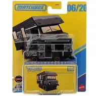 Matchbox Collezionisti: Land Rover Series II 1965 furgonato in scala 1/64 - Mattel