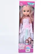 My Cute Baby: Bambola in abito da sposa con velo