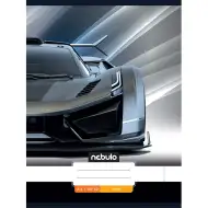Nebulo: Quaderno A/4 da 80 pagine a righe, 32 quadretti, copertina con motivo di auto sportiva, rilegato con punti metallici