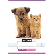 Nebulo: Quaderno a righe formato A/5, 14-32, per la prima classe, con graffette e copertina con disegni di cane e gatto.