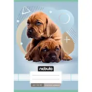 Nebulo: Quaderno a righe per la 3ª classe A5 12-32 con animali - Cane