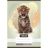 Nebulo: Quaderno cucito semplice A5 20-32 Animali - Leopardo