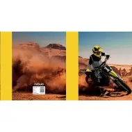 Nebulo: Scatola per quaderni formato A/5 Motocross