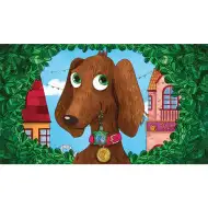 Operazione Vacanze di Primavera - Film a diapositive (Sulle tracce degli animali scomparsi)