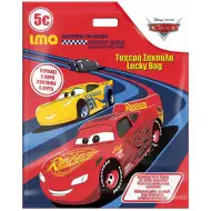 Pacchetto sorpresa Cars