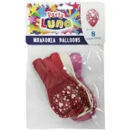 Palloncini colorati con motivo a cuoricini, confezione da 8 pezzi