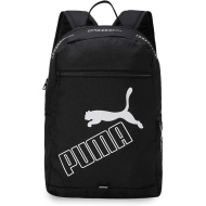 Puma borsa scolastica, zaino 26 7995201 nero 30x48x19 cm
