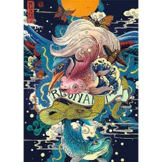 Puzzle da 500 pezzi "Impetous World Life" con tocco morbido in velluto - Trefl immagine 2