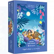 Puzzle da 500 pezzi "Tigers Nap" con tocco vellutato - Trefl