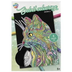 Quaderno da colorare in velluto con animali, 4 pagine
