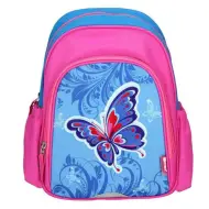 Spirit: Zaino scolastico arrotondato con farfalle, zaino 24x13x31cm