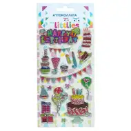 The Littlies: Buon Compleanno set di adesivi 3D gonfiabili su foglio 10x22 cm