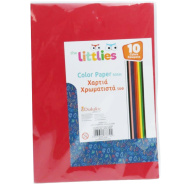 The Littlies: Confezione di carta creativa colorata A4, 50 fogli