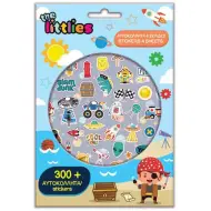 The Littlies: Set di 300 adesivi per ragazzi