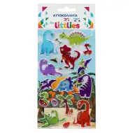 The Littlies: Set di adesivi 3D gonfi con motivo dinosauro su foglio da 10x22 cm.