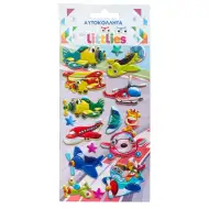 The Littlies: Set di adesivi 3D gonfiabili con aerei su foglio da 10x22 cm