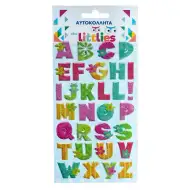 The Littlies: Set di adesivi 3D gonfiabili con lettere su foglio da 10x22 cm