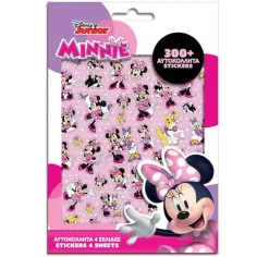 Disney: Set di adesivi da 300 pezzi di Minni