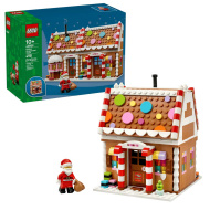 LEGO®: Casetta di pan di zenzero festiva (40809)