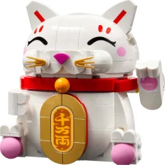 LEGO®: Gatto della fortuna (40813) immagine 2