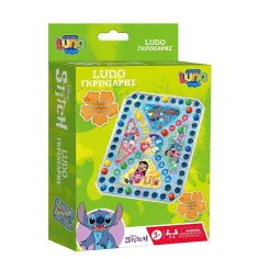 Lilo&Stitch: Chi ride per ultimo? gioco da tavolo