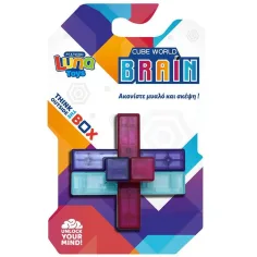 Luna: Cube World Brain 3D rompicapo incrociato