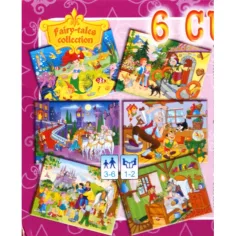 Mini cubi fiaba da sogno 6 pezzi immagine 2