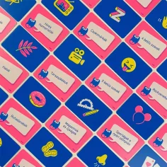 Gioco da tavolo di successo rumoroso immagine 5