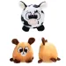 Animali di peluche carini in diverse varianti 1 pezzo